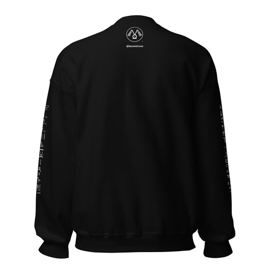 Htp Di Nsw Unisex Sweatshirt